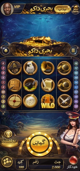 CasilimeCasino game
